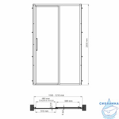 Дверь в нишу Wasserkraft Lopau 120 см профиль хром, стекло прозрачное 32S05R