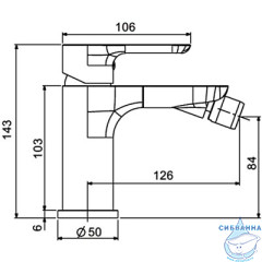 Смеситель для биде Gappo G5048 без донного клапана) (хром/белый)