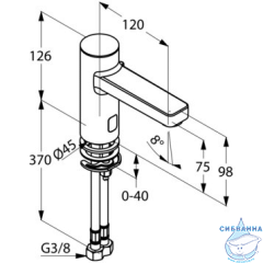 Смеситель для раковины Kludi Zenta 3820005 (без донного клапана)
