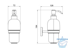 Дозатор для жидкого мыла Aquatek Бетта AQ4605CR