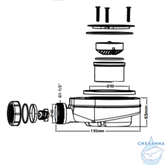 Сифон для поддона Bas сЛ00138