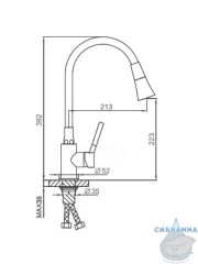 Смеситель кухни Frap F4044-6 (черный матовый)