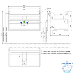 Тумба с умывальником Iddis Edifice 80 см белый глянец EDI80W0i95