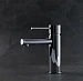 Смеситель для раковины Allen Glotity 280697 (хром)