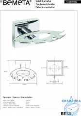 Держатель для зубных щеток Bemeta Beta 132110032