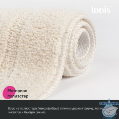 Коврик для ванной комнаты, 65х45, микрофибра, светло-бежевый, IDDIS, PSQS02Mi12