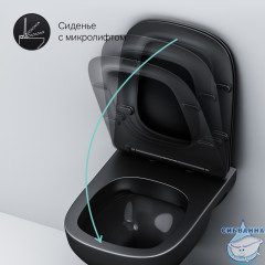 Унитаз подвесной безободковый AM.PM  X-Joy C85A1700MBSC с сиденьем Soft Close (микролифт)