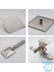 Душевая система Frap F2421 200 1 режим (нержавеющая сталь)