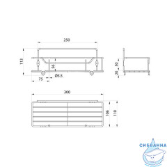 Полка Milardo Grid GRICS1BM44