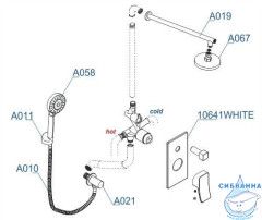 Встраиваемый комплект для душа с верхней душевой насадкой и лейкой A16067W