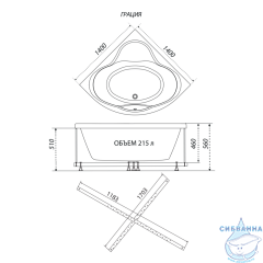 Акриловая ванна Тритон Грация 140х140