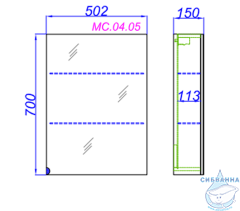 Зеркальный шкаф Aqwella 50 MC.04.05