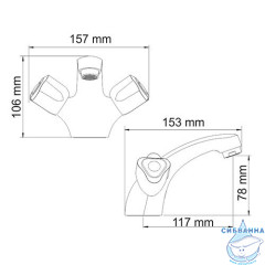 Смеситель для раковины Wasserkraft Amper 2903 (без донного клапана)(хром)