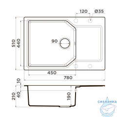 Кухонная мойка Omoikiri Yonaka-78-LB-SA бежевый 4993416
