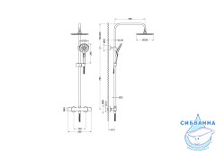 Душевая система Aquatek Европа 220 AQ2343CR (хром)