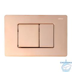 Комплект подвесной унитаз ABBER Bequem AC1100 белый с инсталляцией AC0105 и кнопкой AC0120RG розовое золото
