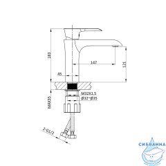 Смеситель для раковины Vincea Esse VBF-1E1CH (хром)
