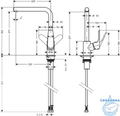 Смеситель для кухни Hansgrohe Focus 31817670 (черный матовый)