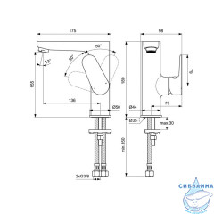 Смеситель для раковины Ideal Standard Cerafine O BC555AA ( без донного клапана) (хром)