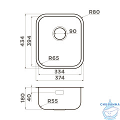 Кухонная мойка Omoikiri Omi 38-U/I-IN