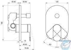 Встраиваемый смеситель для ванны Ravak Chrome CR II 065.00CR II.O2 X070454 (хром)