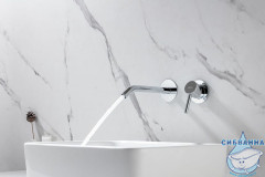 Смеситель для раковины встраиваемый Allen Brau Priority 296329 (хром)