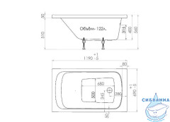Ванна акриловая 1ACReal Gamma 120х70