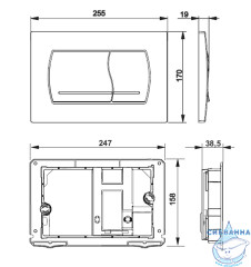 Клавиша смыва Roca Active 52B белая 8901150B0