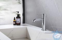  Смеситель для раковины ABBER Wasser Kreis AF8110 (без донного клапана) (хром)