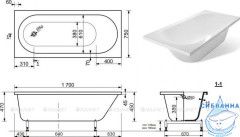 Ванна из искусственного мрамора Aquanet Lotos Stone 170x75 AQ-00332891