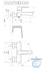 Смеситель для ванны Ravak Puri X070185 (черный матовый)