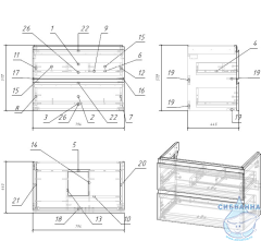 Тумба под раковину Cersanit Moduo 80 SB-SZ-MOD-MO80/Wh белый
