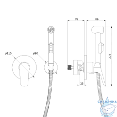 Смеситель с гигиеническим душем Damixa Jupiter 777510001 (хром)