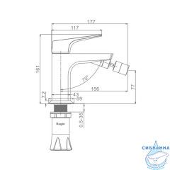 Смеситель для биде Raglo R07.50.03 (сатин золотой)