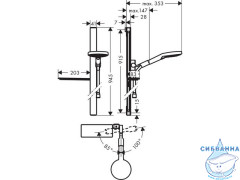 Душевой гарнитур Hansgrohe Raindance Select S 27648400