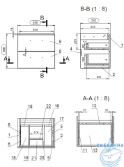 Тумба под раковину Cersanit Lara 50 орех