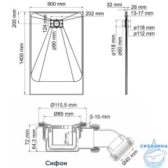 Поддон из стеклокомпозита WasserKRAFT Main 140x90 41T36