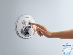 Встраиваемый смеситель для ванны Hansgrohe ShowerSelect S 15743000