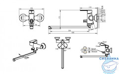 Смеситель для ванны Bravat Louise F6191183CP-01L-RUS