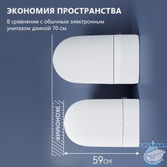 Электронный унитаз-биде ABBER Bequem AC1121S подвесной белый