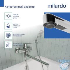 Смеситель для ванны с длинным изливом, хром глянцевый, Poli, Milardo, POLSB00M10