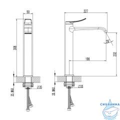 Смеситель для раковины Azario Ability AZ-VQR168R31С (хром)