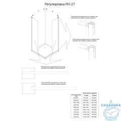 Душевое ограждение Veconi Rovigo 100x100 профиль оружейная сталь, стекло прозракчное RV27GM-100100-01-C8 (без поддона)