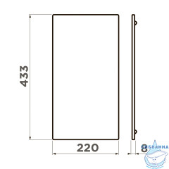 разделочная доска Omoikiri CB-SINTESI-M-WD 4999097