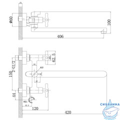 Смеситель для ванны Rossinka RS39-84 с душевым гарнитуром (хром)