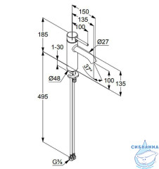  Смеситель для раковины Kludi Bozz 38282N076 (без донного клапана) (брашированное золото)