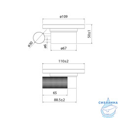Мыльница Iddis Дюна DUNGMG0i42 (графит)