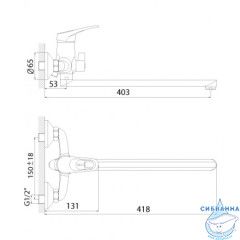 Смеситель для ванны Rossinka B35-32 с душевым гарнитуром (хром)