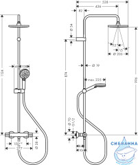 Душевая система Hansgrohe Vernis Blend 200 1 режим 26276000 (хром)