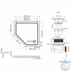 Акриловый поддон WasserKRAFT Isen 100x100 26T38 белый